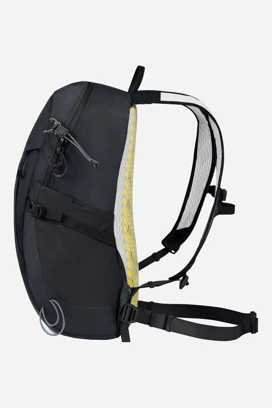 Jack Wolfskin Athmos Shape 16 Rugzak 7 Jack Wolfskin Athmos Shape 16 Rugzak - Afbeelding 5